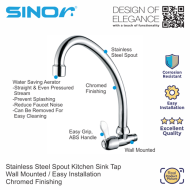 Sinor S-1003-W Kitchen Faucet Stainless Steel Wall Mounted Sink Tap  - Image 2
