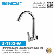 Sinor S-1103-W Stainless Steel Spout Kitchen Sink Tap-Wall
