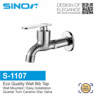 Sinor S-1107 Eco Quality Wall Bib Tap 