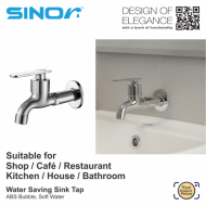 Sinor S-1107 Eco Quality Wall Bib Tap  - Image 3