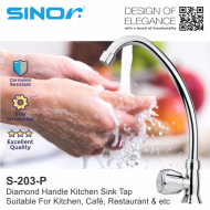 Sinor S-203-P Diamond Handle Kitchen Faucet Pillar Mounted Sink Tap - Image 4