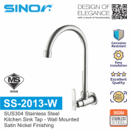 SINOR SS-2013-W SUS304 Stainless Steel Wall Kitchen and Bathroom Faucet Water Saving Arc Sink Tap