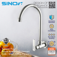 SINOR SS-2013-W SUS304 Stainless Steel Wall Kitchen and Bathroom Faucet Water Saving Arc Sink Tap - Image 3