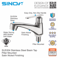 SINOR SS-2015 SUS304 Stainless Steel Pillar Kitchen and Bathroom Faucet Water Saving Basin Tap - Image 2