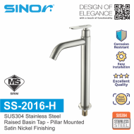 SINOR SS-2016-H SUS304 Stainless Steel Pillar Kitchen and Bathroom Faucet Water Raised Basin Bib Tap