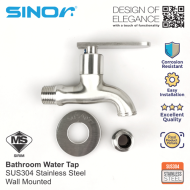 Sinor SS-2017-N SUS304 Stainless Steel Wall Bib Tap With Hose Connector - Image 5