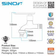 Sinor SS-2017-N SUS304 Stainless Steel Wall Bib Tap With Hose Connector - Image 9
