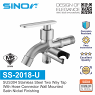 SINOR SS-2018-U SUS304 Stainless Steel Wall-Mounted Kitchen and Bathroom Faucet Water Saving  Two Way Tap With Hand Bidet Holder  Code: SS-2018-U
