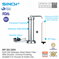 Sinor WF-SS-3000 SUS304 Stainless Steel Water Filter With Diverter - Image 3