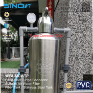 Sinor WFA-MCV-TP Sand Filter T-pipe Connector - Image 5