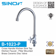 Sinor B-1023-P Cross Handle Kitchen Sink Tap