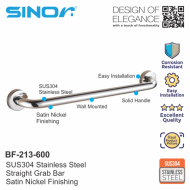 Sinor BF-213-600 SUS304 Stainless Steel Bathroom safety Grab Bar - Image 2