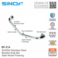 Sinor BF-214 SUS304 Stainless Steel Bathroom safety Bended Grab Bar - Image 2