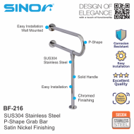 Sinor BF-216 SUS304 Stainless Steel Bathroom safety P Shape Grab Bar - Image 2