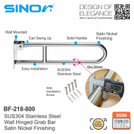 Sinor BF-218-800 SUS304 Stainless Steel Wall Hinged Swing Up Gran Bar - Image 2