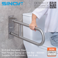 Sinor BF-218-800 SUS304 Stainless Steel Wall Hinged Swing Up Gran Bar - Image 3