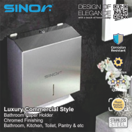 SINOR BF-60 Stainless Steel Paper Dispenser, Toilet Paper Holder, wall Mounted Toilet Paper Holder - Image 3