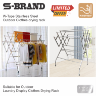 S-Brand BF-6250 Stainless Steel W-Type Outdoor Foldable Clothes Drying Rack - Image 4