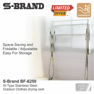 S-Brand BF-6250 Stainless Steel W-Type Outdoor Foldable Clothes Drying Rack - Image 3