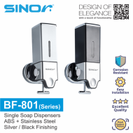 SINOR BF-801 Series Singe Soap Dispenser, Wall Mounted Soap Dispenser 500ml Black & Silver Colour