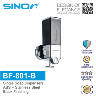 SINOR BF-801 Series Singe Soap Dispenser, Wall Mounted Soap Dispenser 500ml Black & Silver Colour - Image 4
