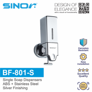 SINOR BF-801 Series Singe Soap Dispenser, Wall Mounted Soap Dispenser 500ml Black & Silver Colour - Image 3