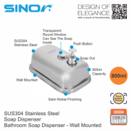 SINOR BF-805-S SUS304 Stainless Steel Soap Dispenser - Image 2