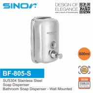 SINOR BF-805-S SUS304 Stainless Steel Soap Dispenser