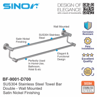 Sinor BF-9001-D700 SUS304 Stainless Steel Double Wall Mounted Towel Bar Rack - Image 2