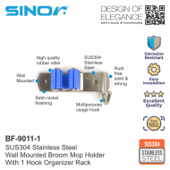 SINOR BF-9011-1 1-Slot SUS304 Stainless Steel Wall-Mounted Broom Holder And 1 Hook Organizer Rack - Image 2