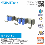 SINOR BF-9011-2 2-Slot SUS304 Stainless Steel Wall-Mounted Broom Holder And 3 Hook Organizer Rack