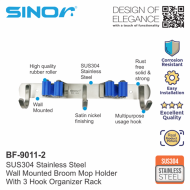SINOR BF-9011-2 2-Slot SUS304 Stainless Steel Wall-Mounted Broom Holder And 3 Hook Organizer Rack - Image 2
