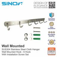 SINOR BF-9016-6 SUS 304 Stainless Steel Wall-Mount Rack 6-Hock Multipurpose Solid Clothes Hanger - Image 5