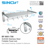Sinor BF-9051-700 SUS304 Stainless Steel Wall Mounted Foldable Towel Rack - Image 2