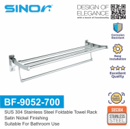 Sinor BF-9052-700 SUS304 Stainless Steel Wall Mounted Foldable Towel Rack
