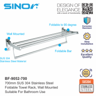 Sinor BF-9052-700 SUS304 Stainless Steel Wall Mounted Foldable Towel Rack - Image 2