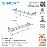 Sinor BF-9052-700 SUS304 Stainless Steel Wall Mounted Foldable Towel Rack - Image 5