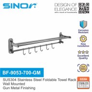 Sinor BF-9053-700-GM SUS304 Stainless Steel Foldable Wall Mounted Towel Rack