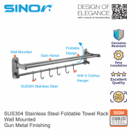 Sinor BF-9053-700-GM SUS304 Stainless Steel Foldable Wall Mounted Towel Rack - Image 2
