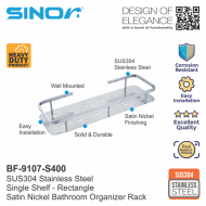 Sinor BF-9107-S400 SUS304 Stainless Steel Sand Black Single Shelve  - Image 2