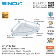 Sinor BF-9107-SC SUS304 Stainless Steel Single Corner Shelve - Image 2