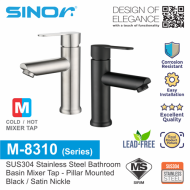 SINOR M-8310 Series SUS304 Stainless Steel Bathroom Basin Tap, Black & Satin Nickel Finishing Pillar Mounted