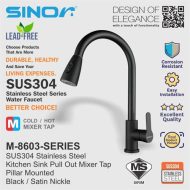 Sinor M-8603 Series SUS304 Stainless Steel Kitchen Sink Pull Out Mixer Tap - Image 12