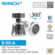 Sinor S-05-A 360 Degree Faucet Swivel