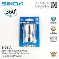 Sinor S-05-A 360 Degree Faucet Swivel - Image 4