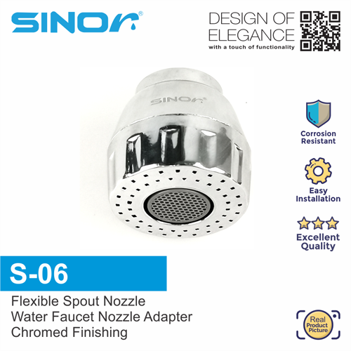 Sinor S-06 Flexible Spout Nozzle