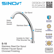 Sinor S-10 Stainless Steel Ear Spout Kitchen Sink Tap Spout - Image 2