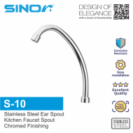 Sinor S-10 Stainless Steel Ear Spout Kitchen Sink Tap Spout