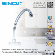 Sinor S-11 Stainless Steel Big Ear Spout Kitchen Sink Tap Spout - Image 4