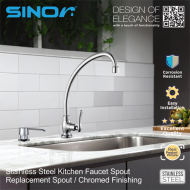 Sinor S-11 Stainless Steel Big Ear Spout Kitchen Sink Tap Spout - Image 3